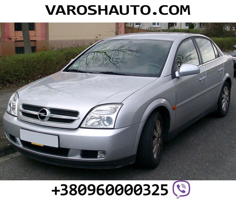 Opel vectra c 2004