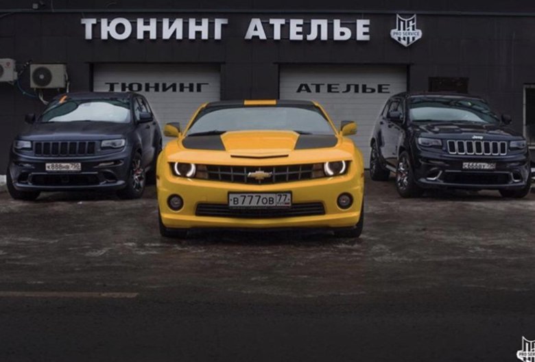 Chevrolet camaro bumblebee 2011