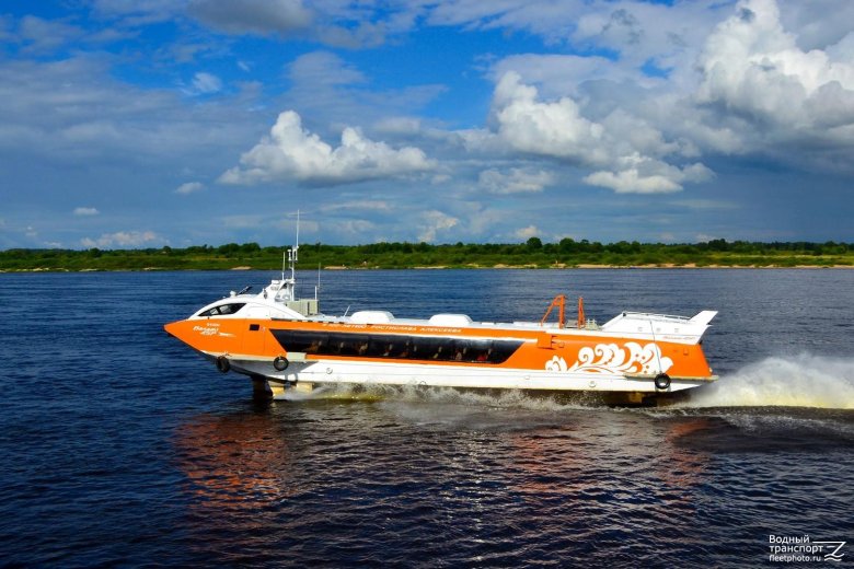 Спк валдай 45 р