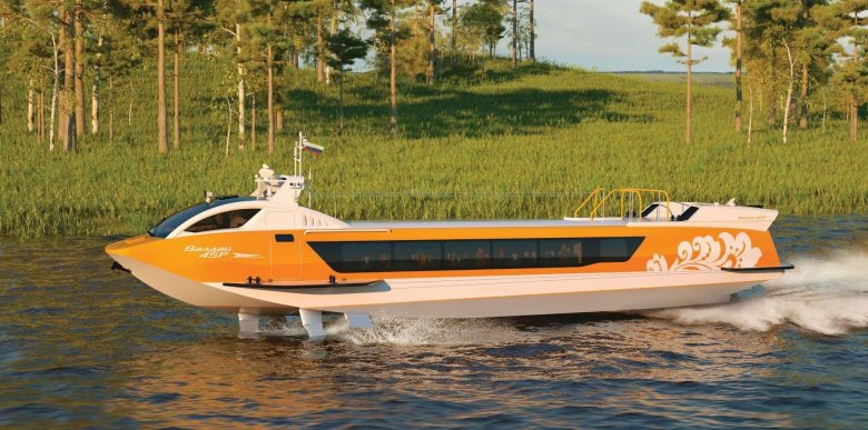 Подводных крыльях \ валдай 45р\