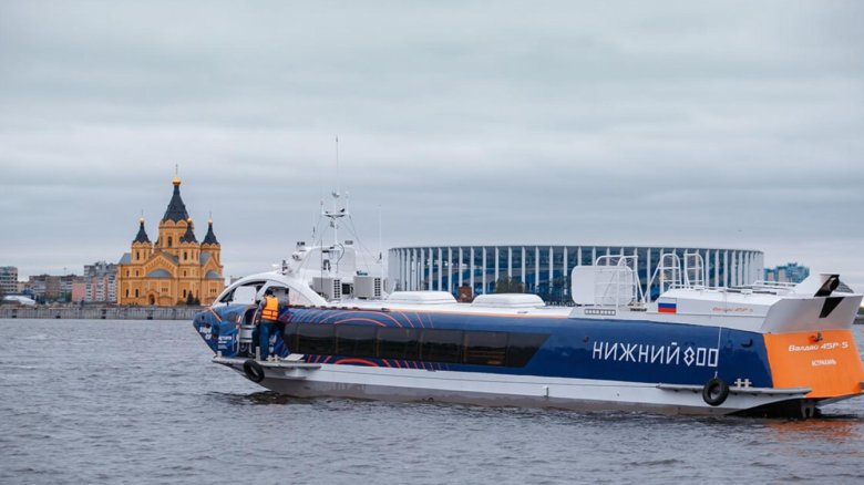 Спк валдай 45р нижний новгород