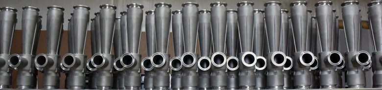 Сопло для эжектора вэж