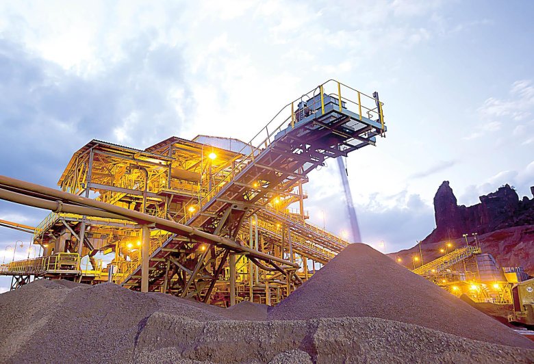 Горнодобывающая промышленность бразилии