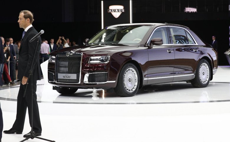 Аурус сенат седан