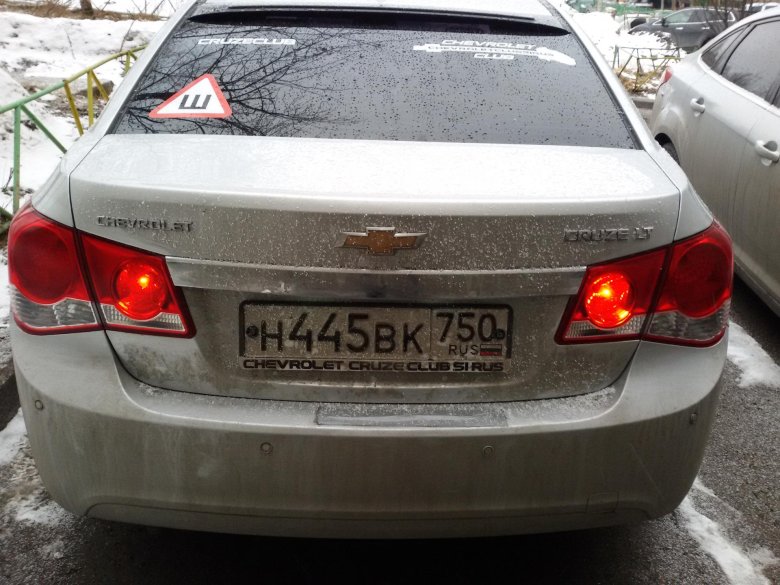 Задние габариты шевроле круз