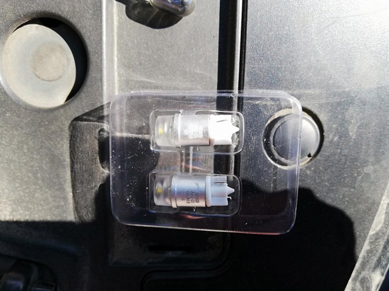 Лампа заднего хода