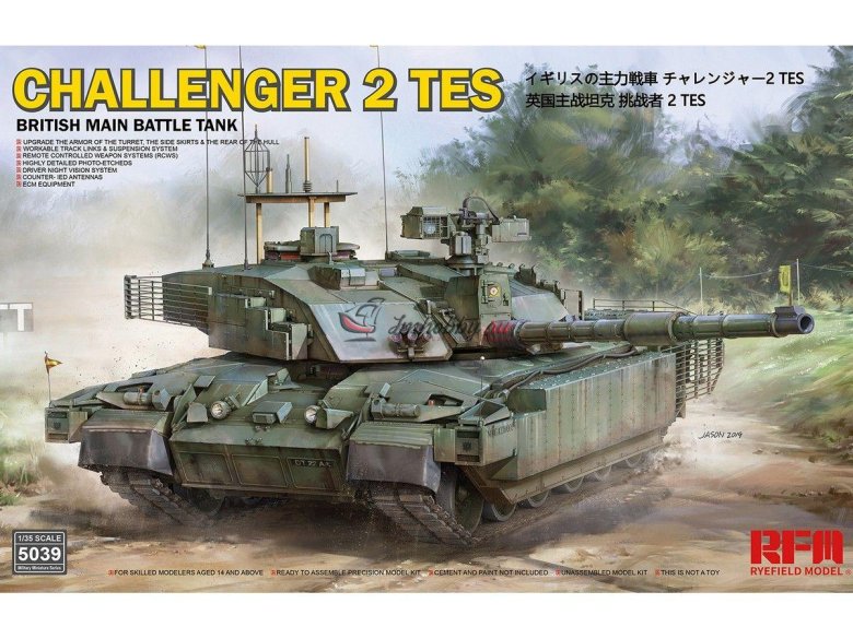 Rfm model rm-5039 challenger 2 tes 1:35