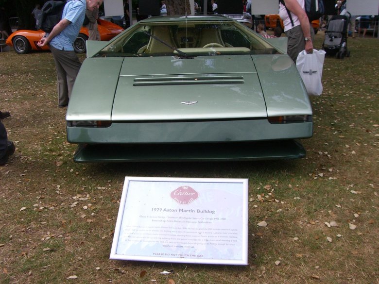1979 aston martin bulldog