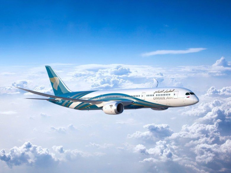 Самолеты авиакомпании