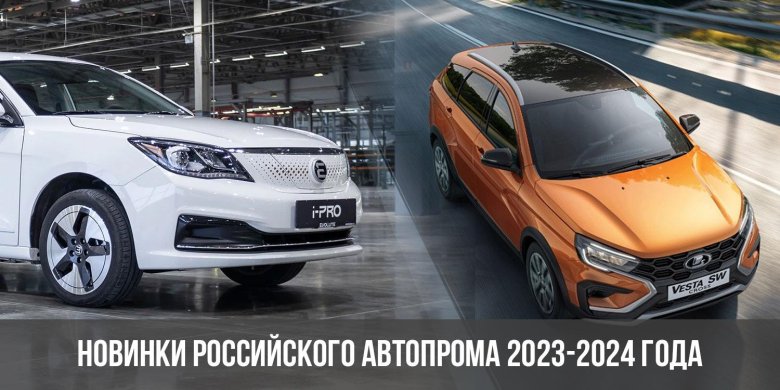 Лада веста sw кросс 2022