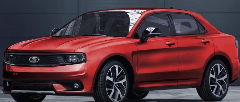 Лада жигули 2022