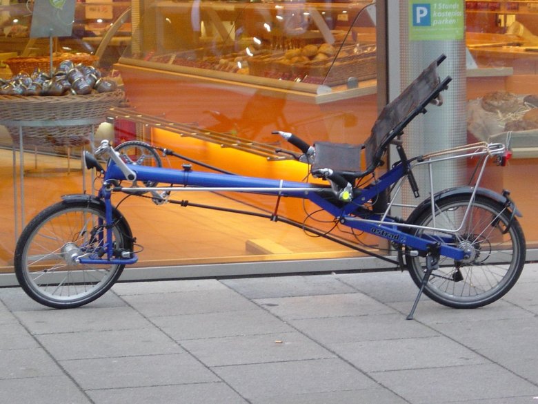 Лигерад пифагор