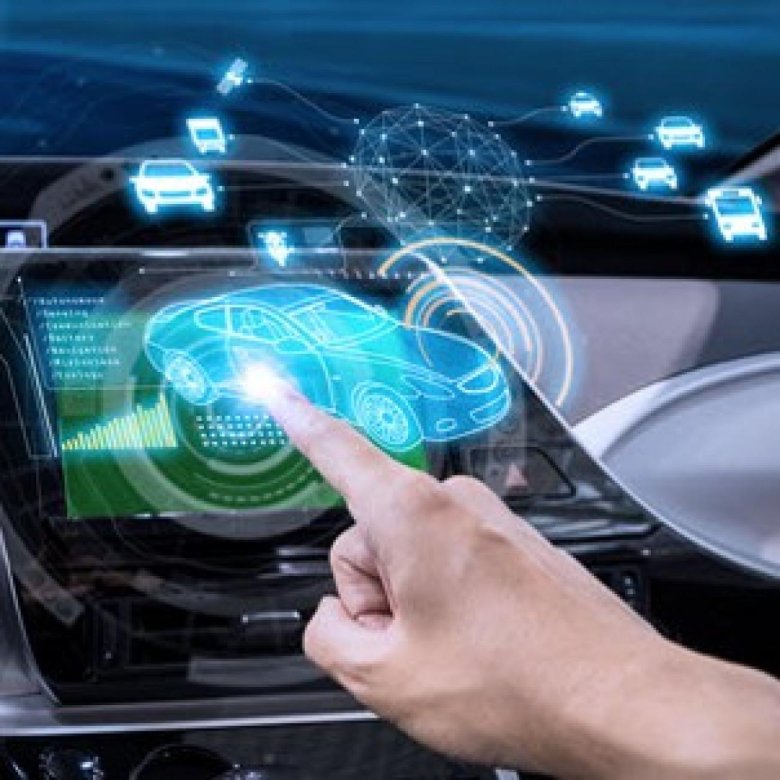 Автомобильные технологии