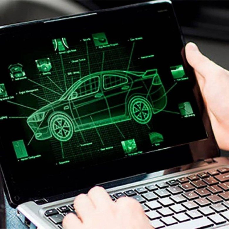 Компьютерная диагностика авто