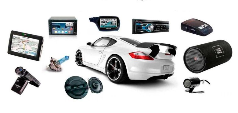 Аксессуары для автомобилей