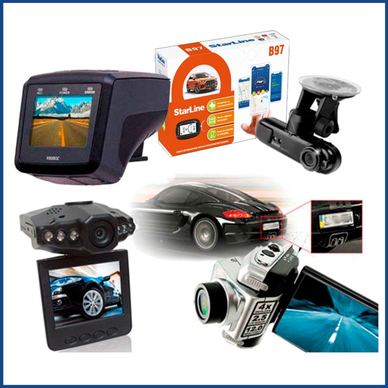 Автомобильная электроника