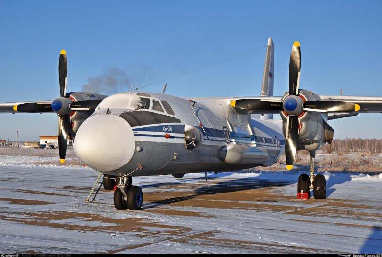 Ан 26 пассажирский самолёт