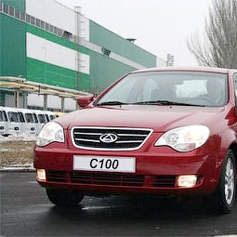 Тагаз c100 2009