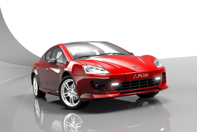 Тагаз аквила