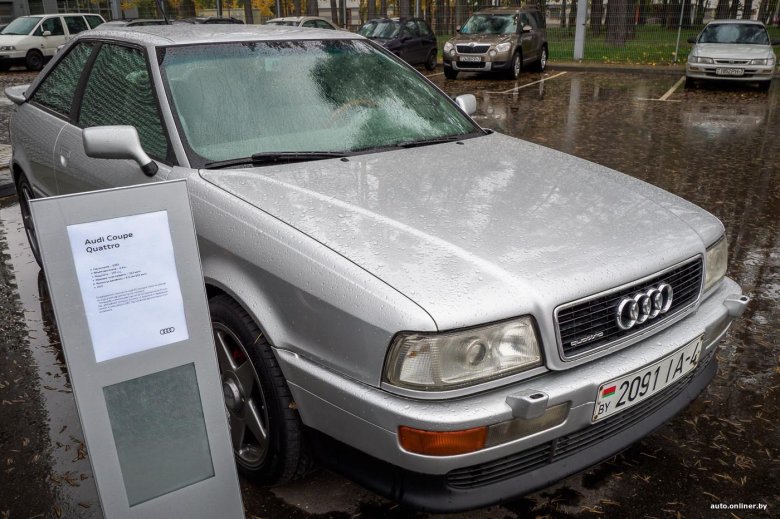 Audi 80 quattro