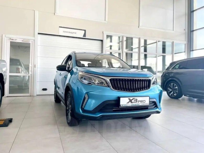 Livan x3pro синий