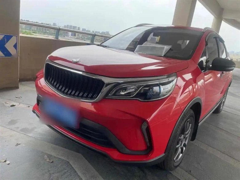 Geely vision x3 pro