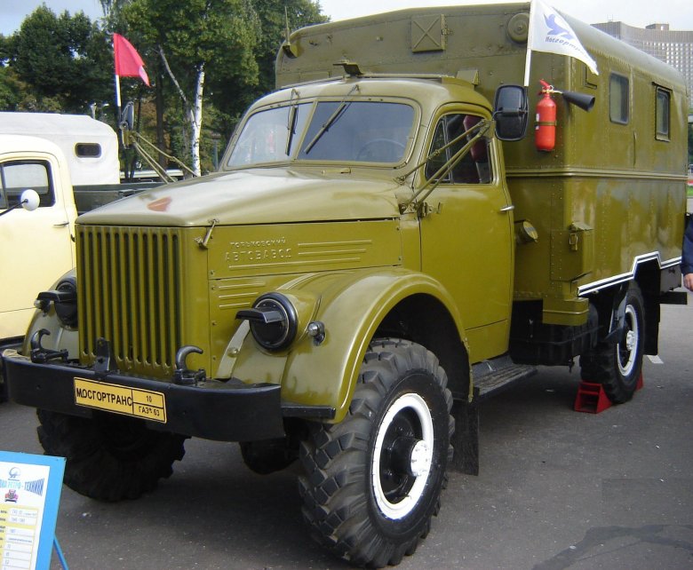 Газ 63 автомобиль