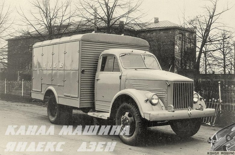 Газ 51 грузовой автомобиль