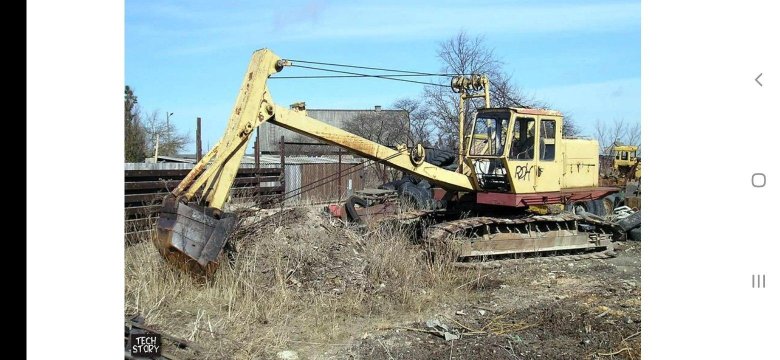 Экскаватор эо 3311