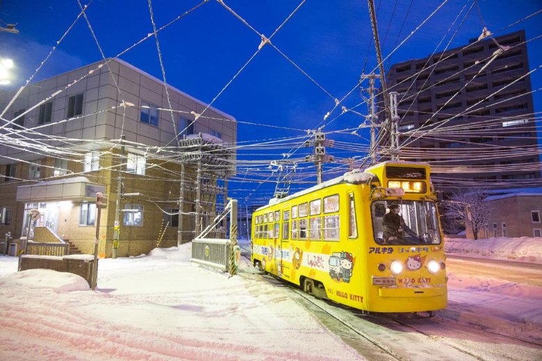Hakodate city tram