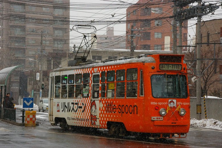 Sapporo street car