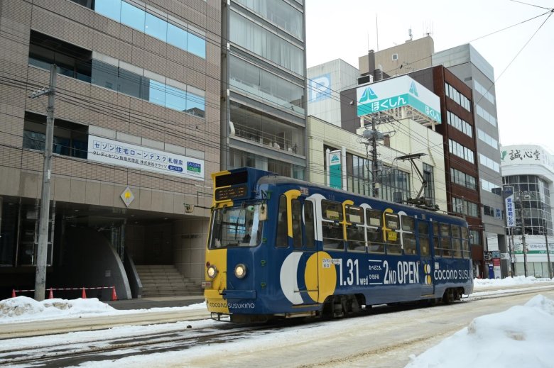 Urban electric transit