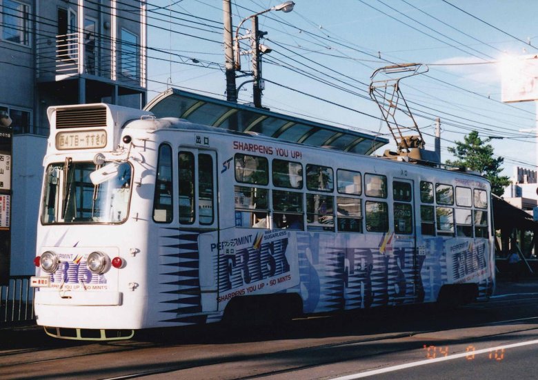 Городской электротранспорт
