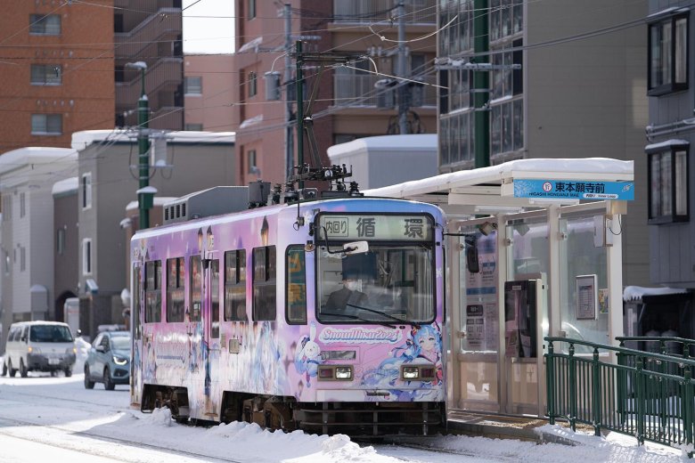 Городской электрический транспорт