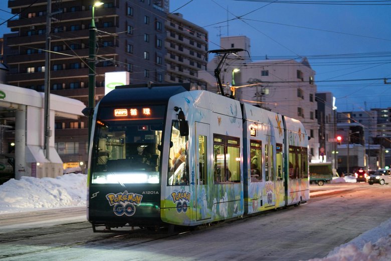 Urban electric transit