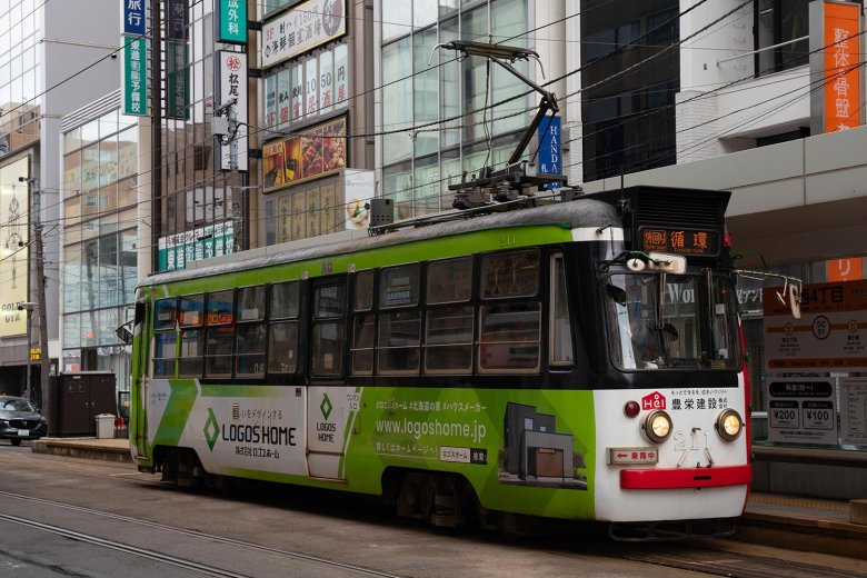 Трамвай троллейбус