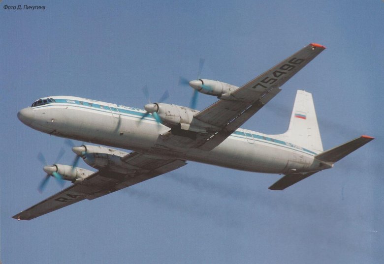 Ил 18 пассажирский самолёт