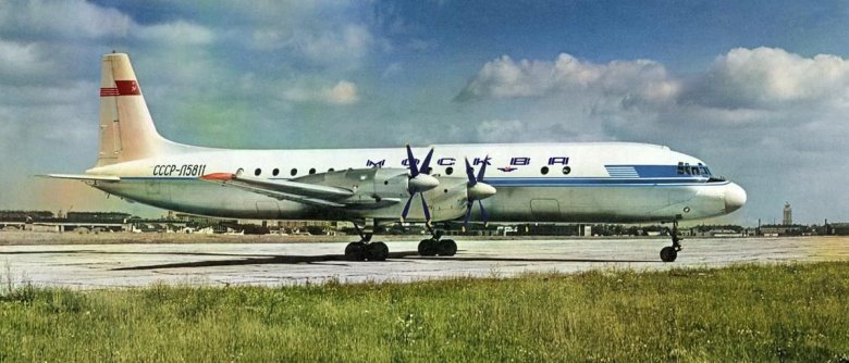Ил-18 аэрофлот ссср