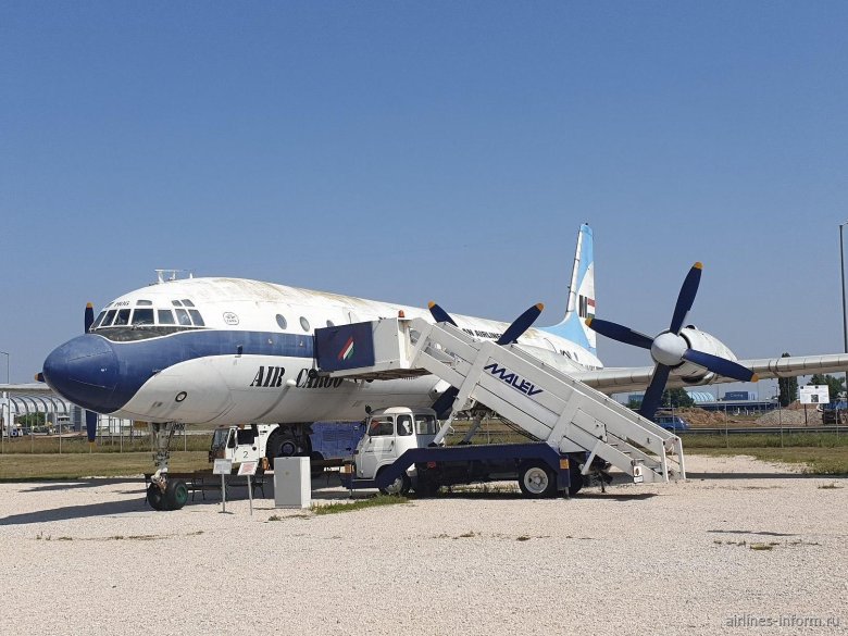 Ил-118 самолет