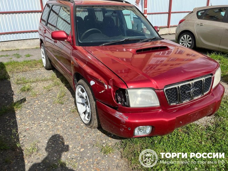 Subaru forester 2001