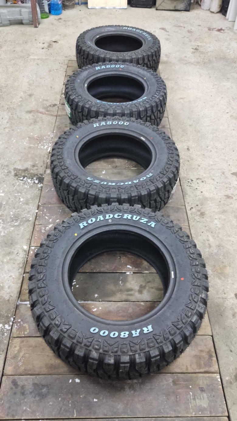 Maxxis mt 764 bighorn
