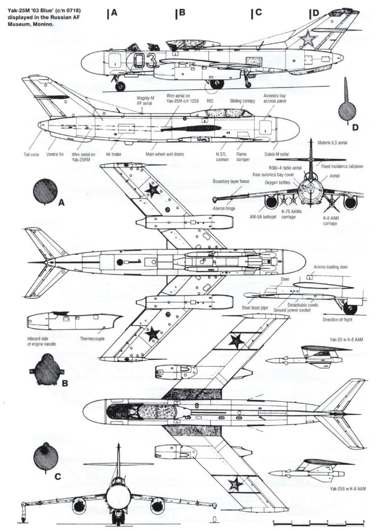 Як-25 перехватчик чертежи