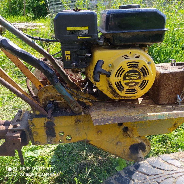 Мотоблок бу