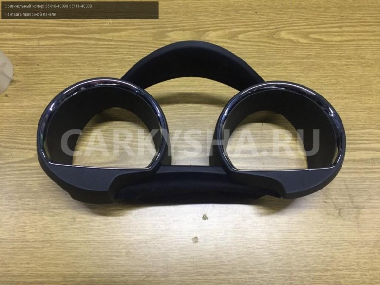 Накладка консоли панели приборов