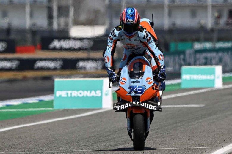 Мигели мотоцикл