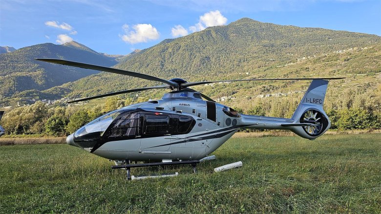 Новый вертолёт