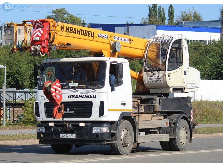 Автокран ивановец кс-55744