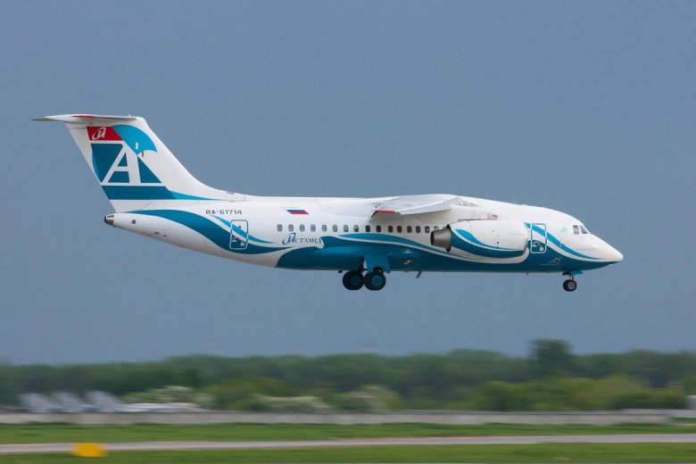 Ан 148 ангара