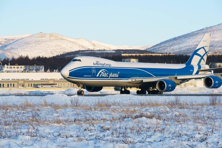 Сокол аэропорт магаданская область