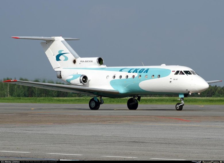 Як 40 пассажирский самолет